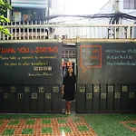 Dablend Hostel